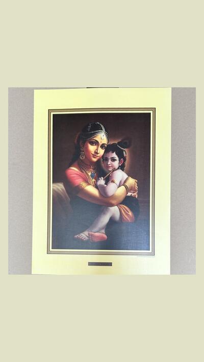 A3 poster of Yasoda with Krishna