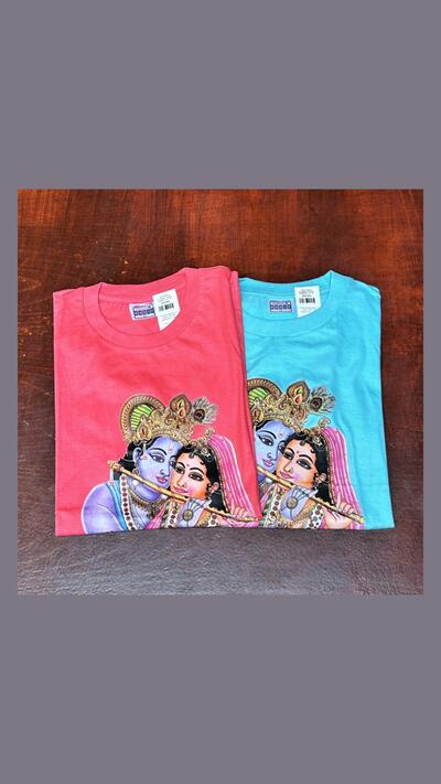 Sri Radha Krishna children’s T-shirt, sizes 16 and 18