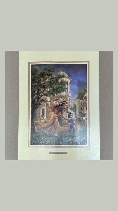 A3 poster: Yashoda is chasing Krishna