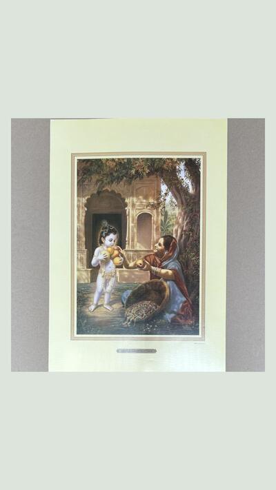 A2 poster: Krishna blesses a fruit seller