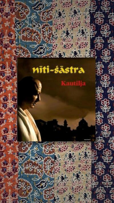 Níti-šástra