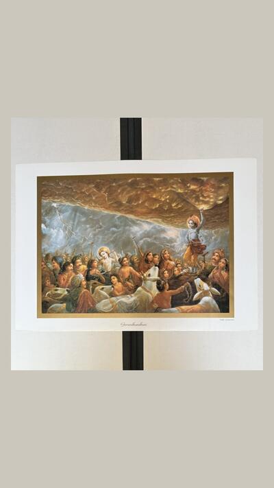 A2-Poster: Krishna, der den Berg Govardhan emporhebt