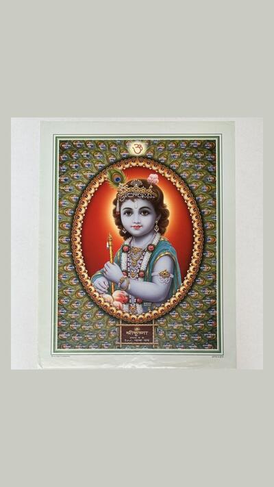 Poster im Format A3+: Sri Krishna mit einer Flöte, Porträt