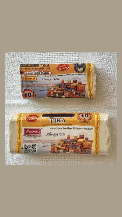 Tilak Gopi Chandan 68 g