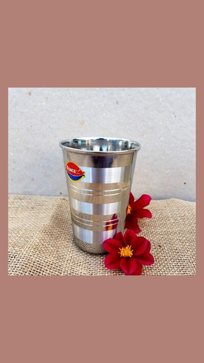 250 ml cup with stripes