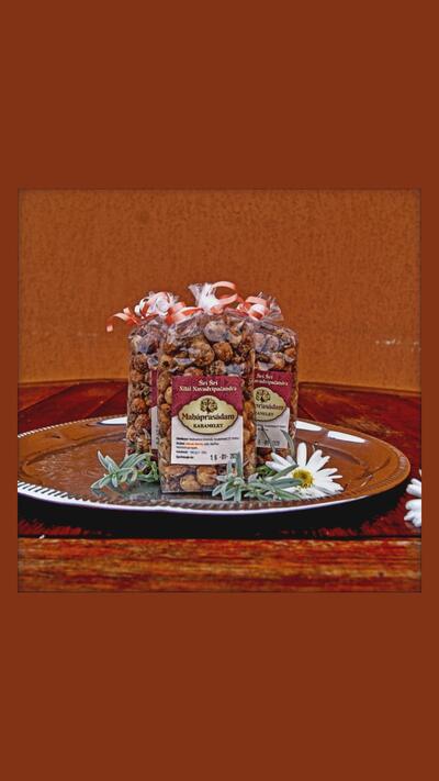 Maháprasádam – Sweet almonds 190 g