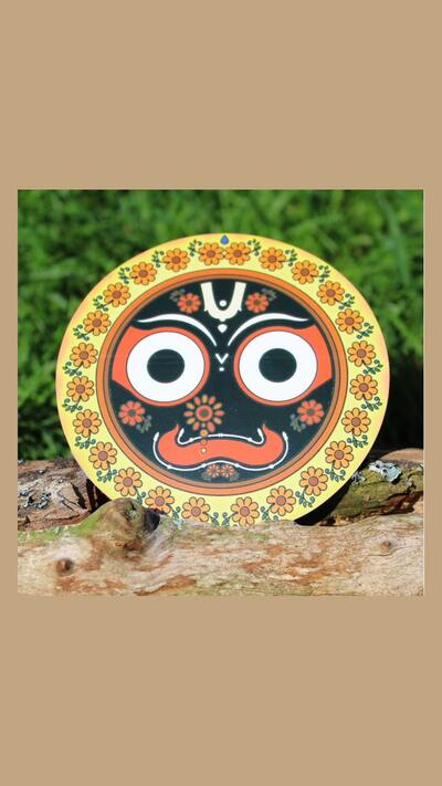 Jagannath sticker, 9 cm in diameter, with a yellow border