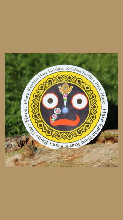 Jagannath sticker, 6.5 cm in diameter