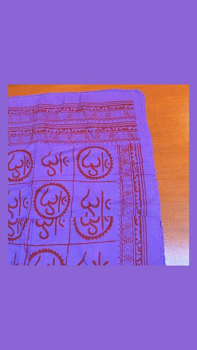ÓM viscose scarf, 172 x 50 cm, lilac