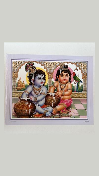 Poster im Format A3+: Makhan Chor im Sitzen