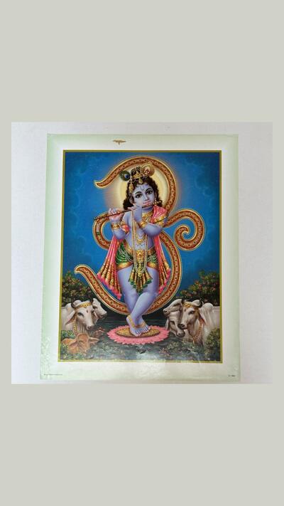 A3+ poster: Krishna playing the flute on a lotus flower with little cows