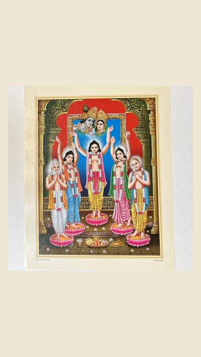 A3+-Poster: Tattva-Bank