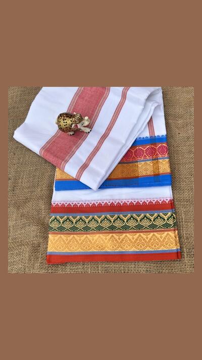 A wide stripe, a wide gold border