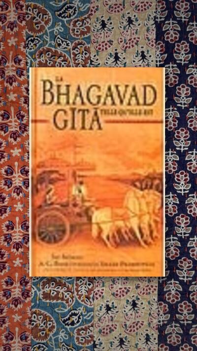 La Bhagavad-gítá Telle Qu'Elle Est (French Edition)