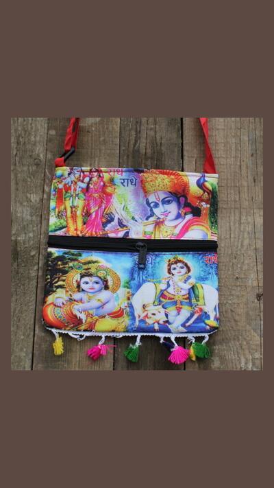 Printed pouch
