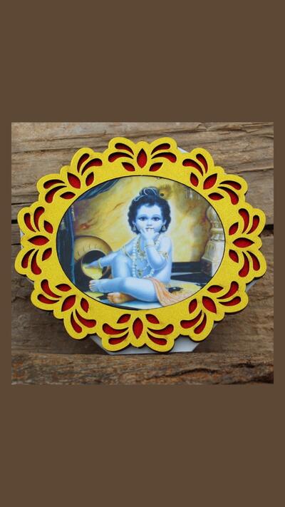 Damodar wooden sticker