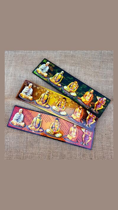 3D wooden parampara, 8 x 30 cm