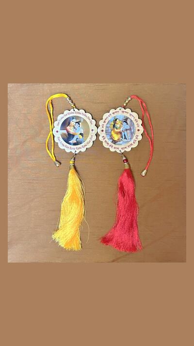 Double-sided picture of Krishna with Yashoda and Damodar, for hanging