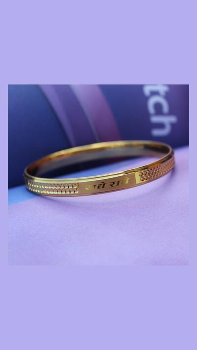 RÁDHE RÁDHE brass bracelet (gold/silver)