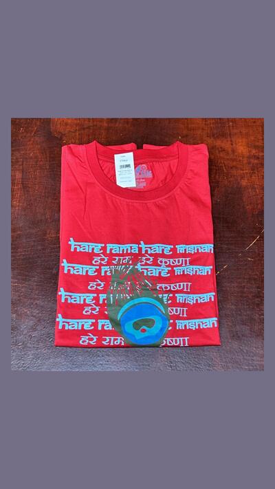 ‘Hare Rama Hare Krishna’ T-shirt, sizes S, M, L, XL
