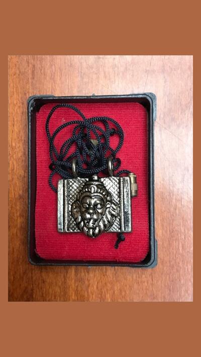 Small Nrsimha pendant