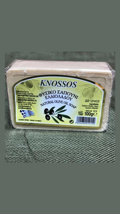 Knossos Olive White
