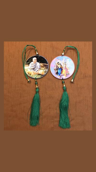 Double-sided picture of Gaura Nitai and Prabhupada, suitable for hanging