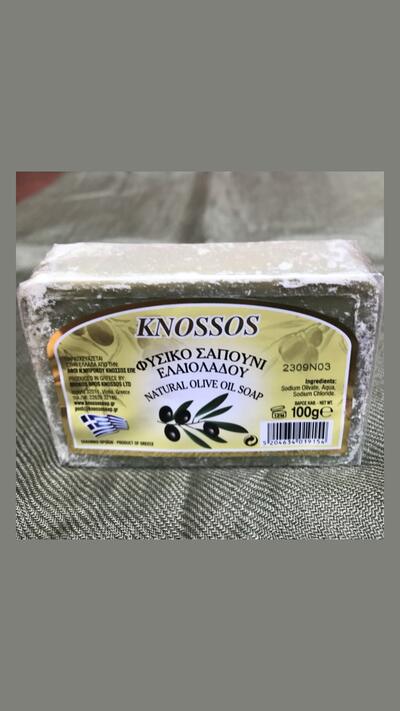 Knossos Dark Olive
