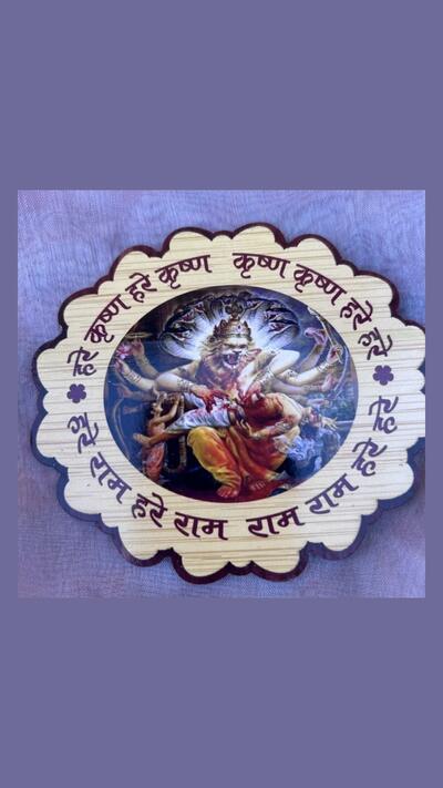 Wooden Nrsimha sticker, 3 types