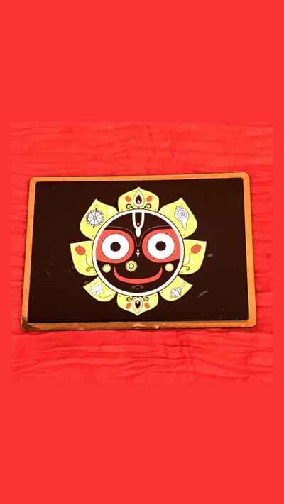 Picture of Jagannath, 18.5 x 13 cm