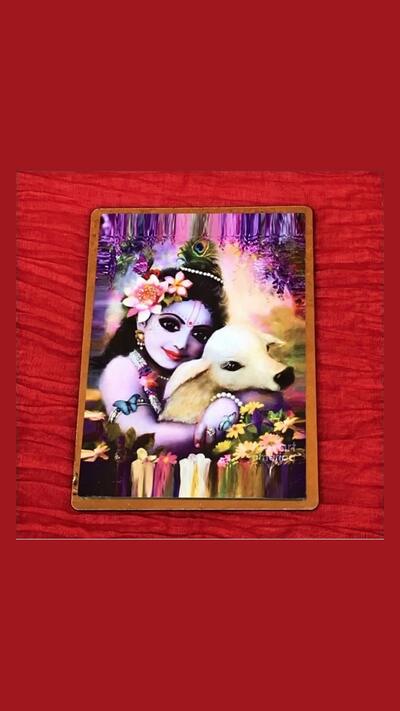 Picture of Krishna with a little cow, 18.5 x 13 cm