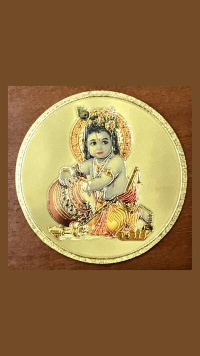 Damodar gold sticker, 7 cm in diameter