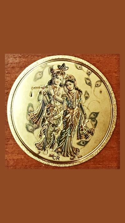 Krishna and Radha sticker, gold, diameter 7 cm