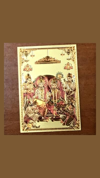 Rama and Sita sticker, 9 x 6.5 cm