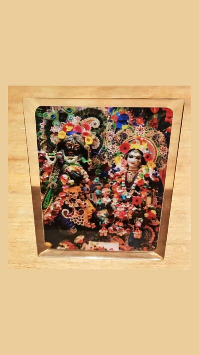Radha Krishna 12 x 9 cm
