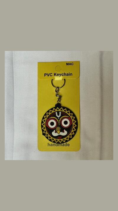 Jagannath rubber keyring, round