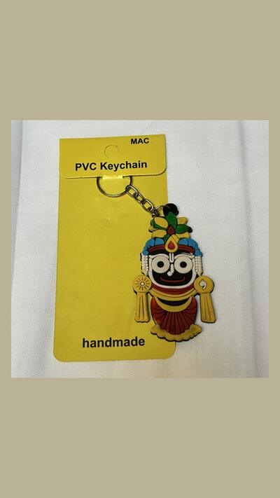 Jagannath rubber keyring