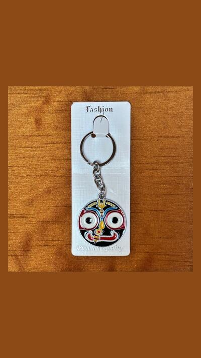 Jagannath keyring, metal
