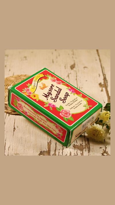 Mysore Sandal Soap 75 g