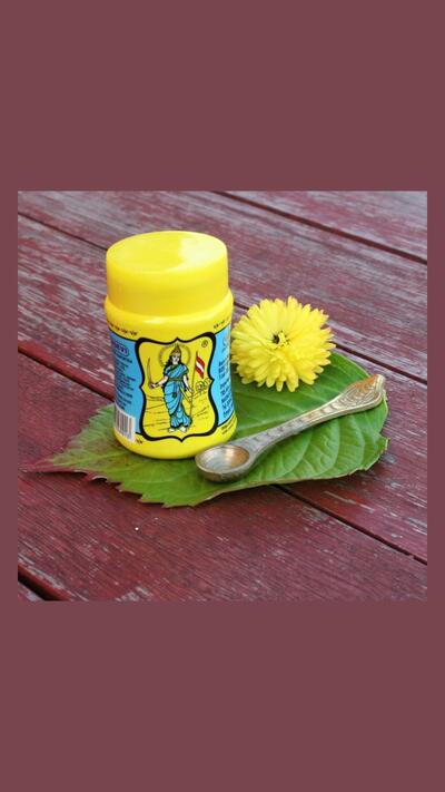 Asafoetida 50 g