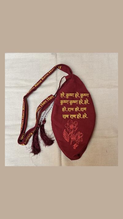 Japa bag, embroidered in burgundy with the Maha Mantra, sizes M and L