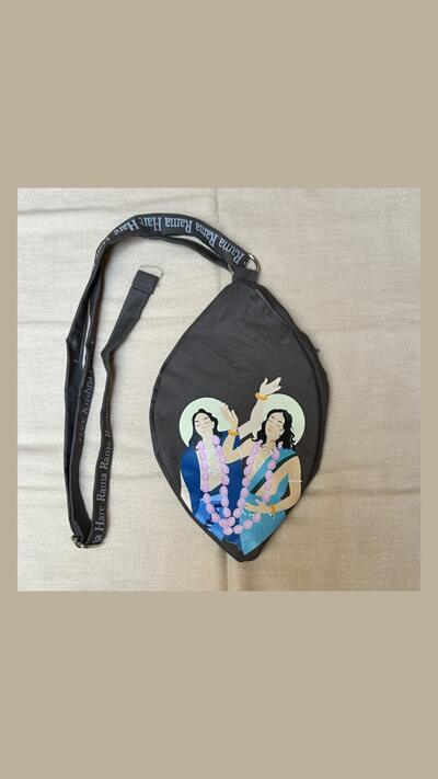 Gaura Nitai grey japa bag