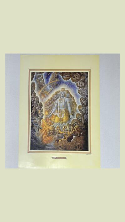 A3-Poster: Krishna offenbart seine kosmische Gestalt