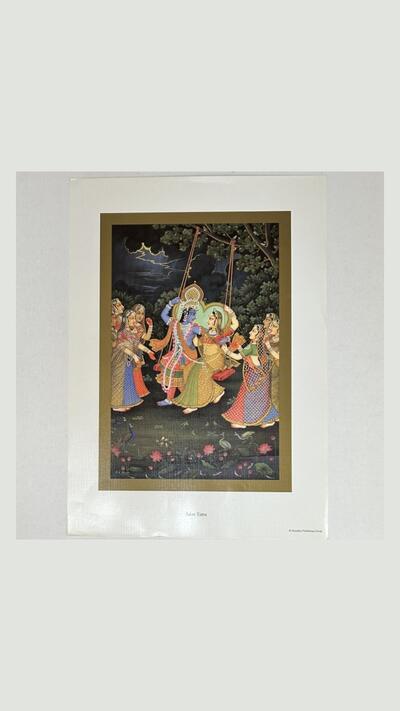 A3 poster: Radha and Krishna on a swing