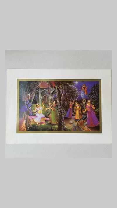 A3-Poster: Krishna blickt Radha an