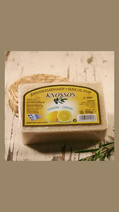 Knossos Lemon