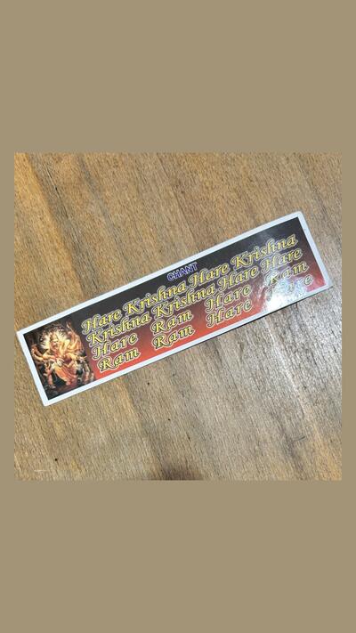 Hare Krishna sticker, 21.5 x 5.7 cm, yellow/orange