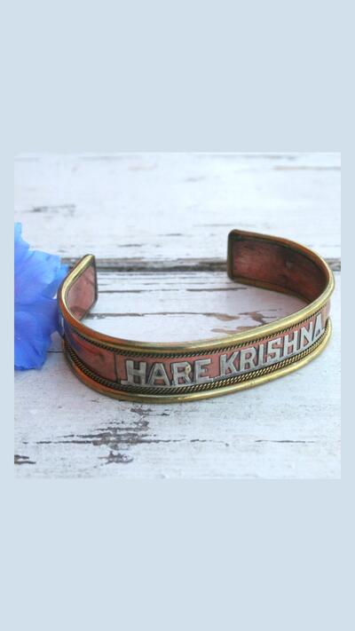 HARE KRISHNA brass bracelet