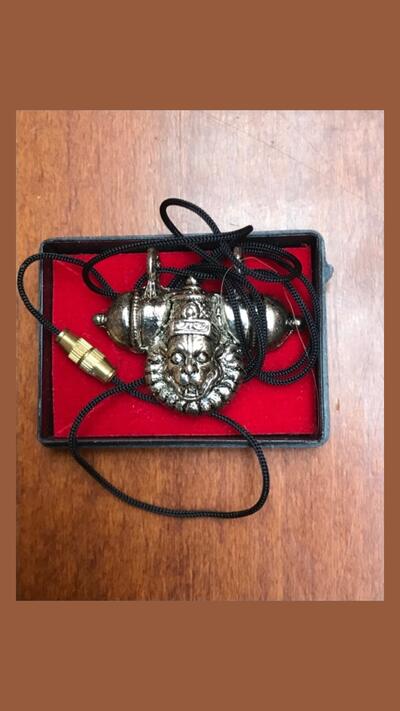 Kavača pendant with Nrsimhadéva