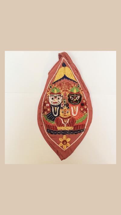 Japa bag: Jagannath, Subhadra, Baladev